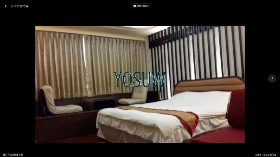 生活空間民宿.jpg