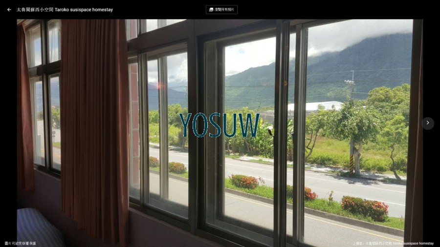 太魯閣蘇西小空間民宿.jpg