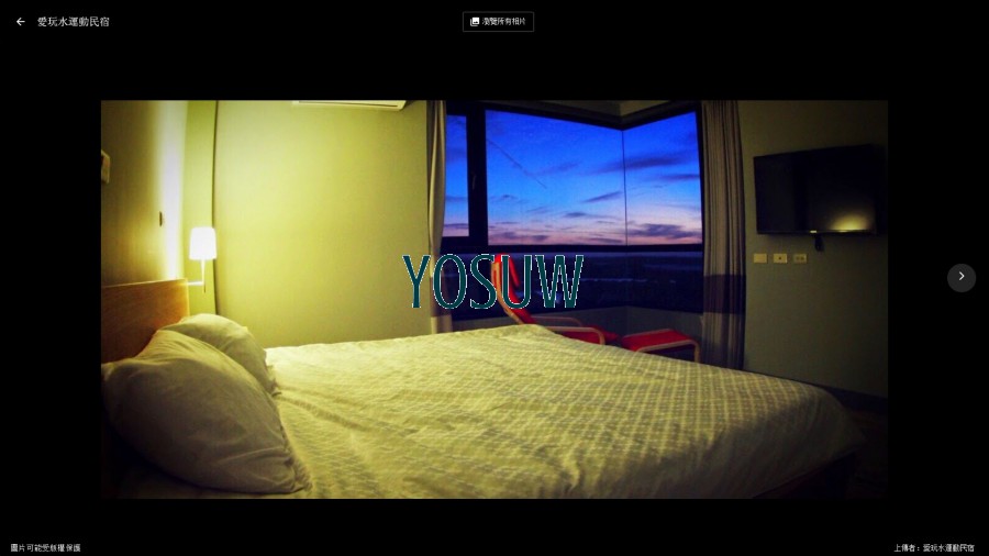 愛玩水民宿.jpg