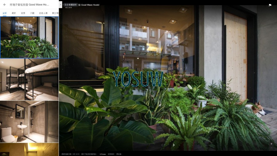 SOUL GOOD HOSTEL.jpg