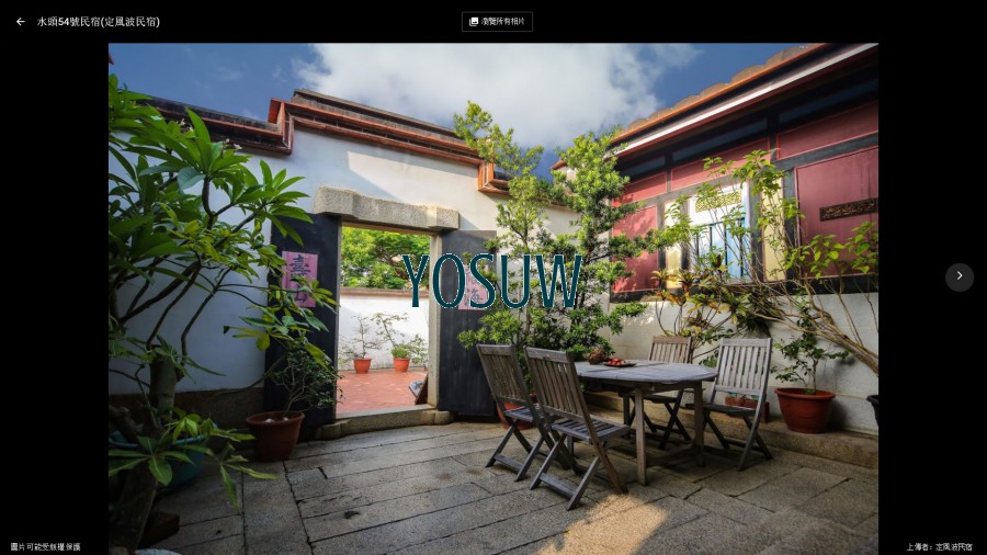 水頭54號民宿.jpg