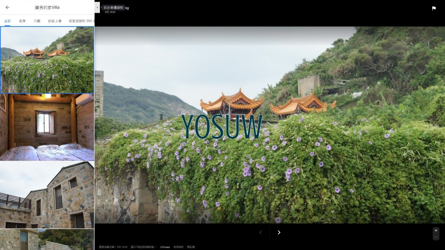 議長的家 Villa.jpg