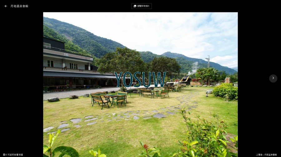 丹堤金崙溫泉民宿.jpg