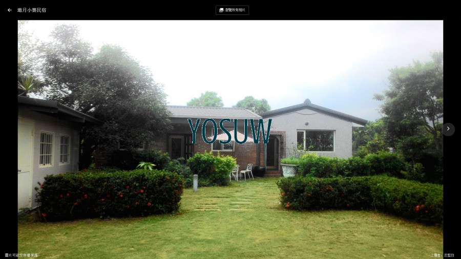 邀月小築民宿.jpg