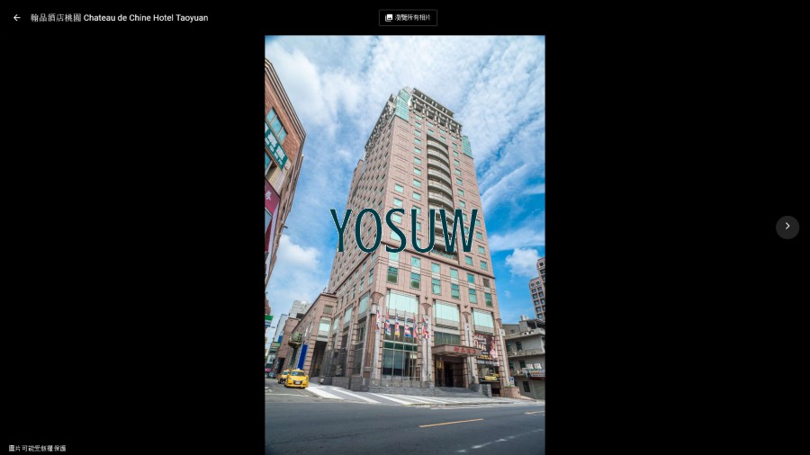 翰品酒店 桃園.jpg