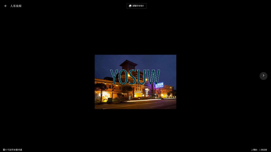 人客旅館.jpg