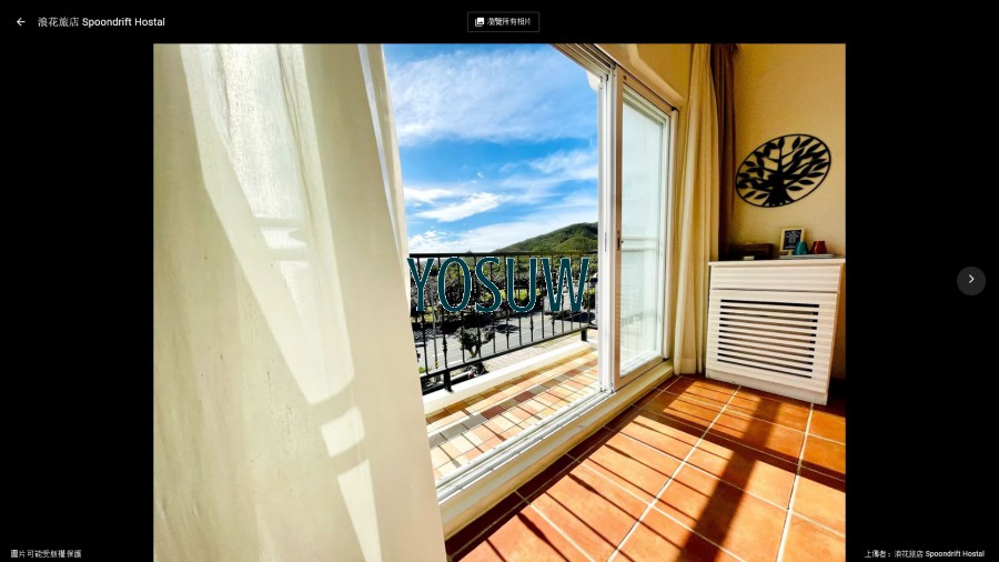 浪花旅店民宿.jpg